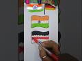 Making indian 🇮🇳🇩🇪|independence day drawing||#shortvideo #drawing #trending #shortsfeed#shorts#india