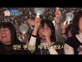 Made Me the Asia Prince [Problem Child in House 2 | 옥탑방의문제아들] | KBS WORLD TV 260617