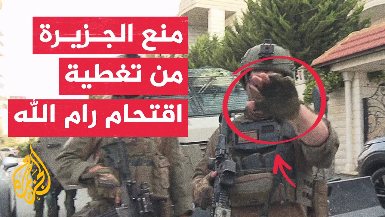 ���� �������� ���������� ���� ���� ������� �� ������� �� ��� ����
 - نشر قبل 59 دقيقة