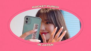 [Behind] 일본에서 날아온✈ 'Fiore' 활동 비하인드 EP.1 | 로켓펀치(Rocket Punch)