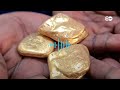 Can Ghana's gold export ban boost its economy?