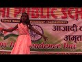 Ghaghara mare jhol mera haryanvi song dance  rahi public school surha basantpur