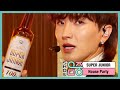 [쇼! 음악중심] 슈퍼주니어 - 하우스 파티 (Super Junior - House Party), MBC 210320 방송