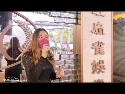 紅顏知己-雪梨 2022/01/26