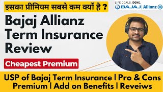 Bajaj Allianz Term Insurance Review | Bajaj Term Life Insurance Review | Bajaj eTouch Term Plan screenshot 5