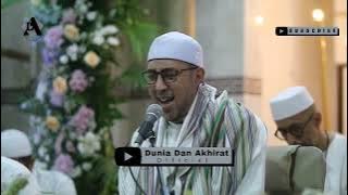 YA ROBBAMA MAKKAH ~ SHOLAWAT NABI ~ HABIB ALI ZAINAL ABIDIN ASSEGAF AZZAHIR ~ ALLAHUAKBAR ~ VIRAL