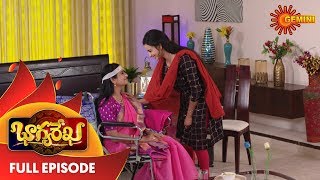 Bhagyarekha - Full Episode 1St October 19 Gemini Tv Serial Telugu Serial