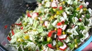 Салат с крабовыми палочками и пекинской капустой. Салат из крабовых палочек для праздничного стола. Салат с крабовыми палочками и пекинской капустой. Салат из крабовых палочек для праздничного стола.