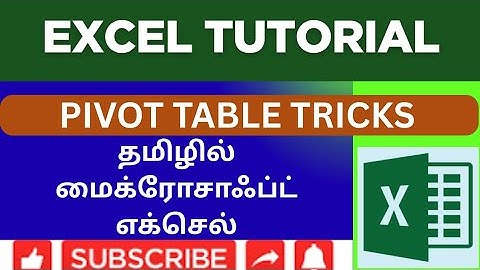 Pivot Table Example with Data in Excel | Step-by-Step Tutorial for Beginners #excel #exceltricks 