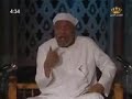 من هم احباب رسول الله صلى الله عليه وسلم الشعراوي