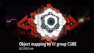 Object mapping by VJ group CUBE (02/2018 Lviv)