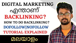 what is Backlinking|how to create backlinks for website|മലയാളം|digital marketing 2021|seotrends2021