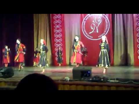 УБЫХСКИЙ ТАНЕЦ