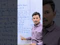 10वी आलेख .... सोप्या भाषेत
