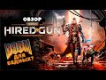 Necromunda: Hired Gun Обзор игры, которая пытается прыгнуть выше своей головы