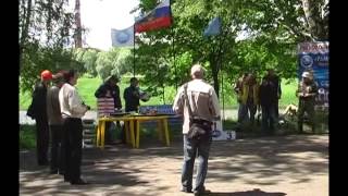 г Раменское 5 июня 2010 г рыбацкая