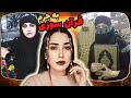 زنده زنده توسط 150 مرد افغانستانی در آتش سوخت پرونده جنایی فرخنده ملک زاده زنده زنده توسط 150 مرد افغانستانی در آتش سوخت پرونده جنایی فرخنده ملک زاده