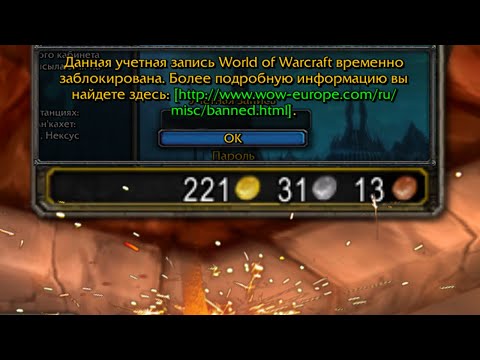 Video: Trebuie Să Nivelați Un Nou Personaj World Of Warcraft Pentru A Obține Următorul Erou Hearthstone