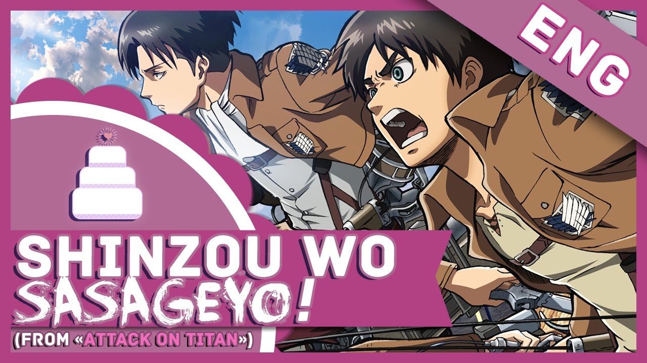 Stream Shingeki No Kyojin/ Attack on Titan - Shinzou wo Sasageyo