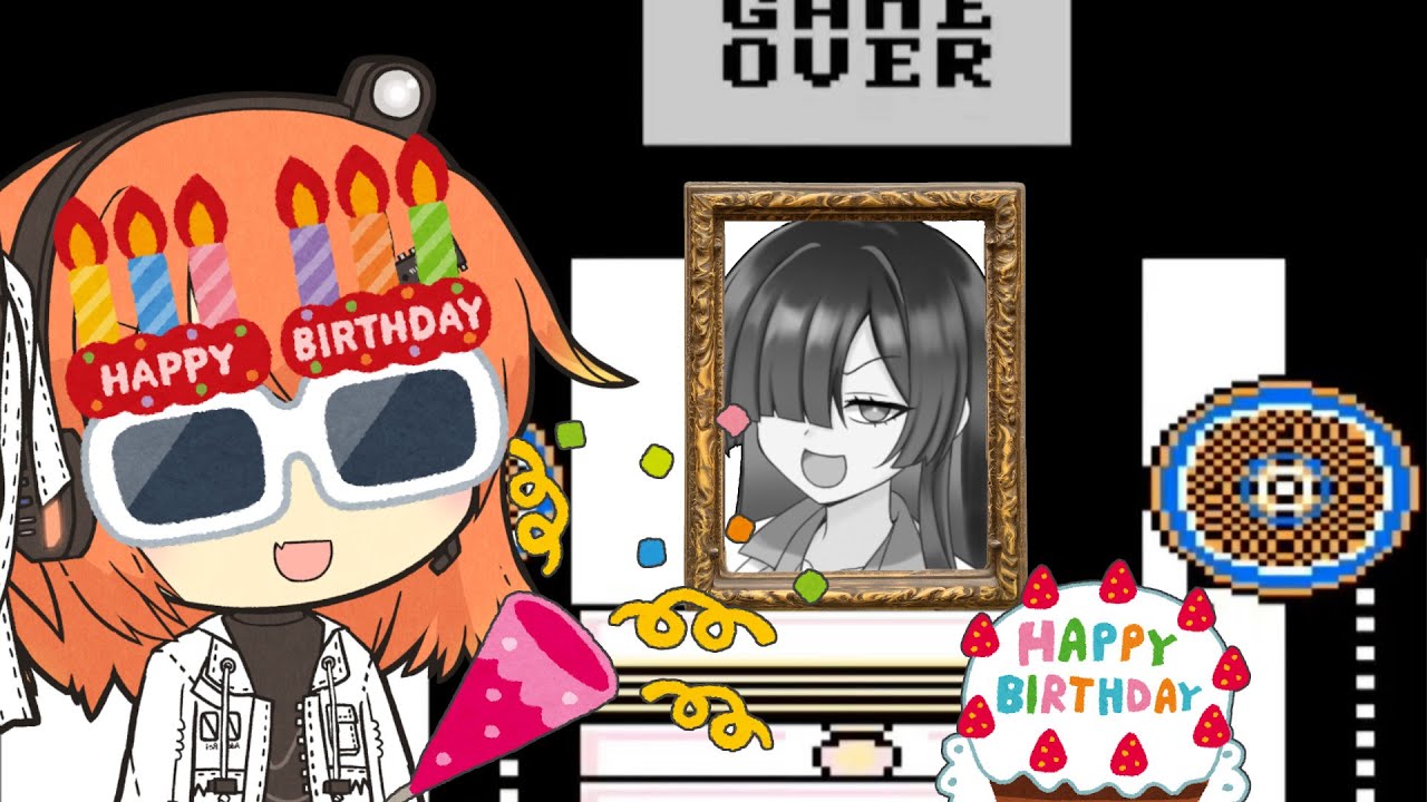 博士の誕生日を祝う足立レイ【夜語トバリ投稿祭2025】