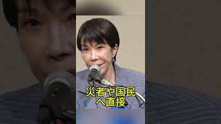 The world is watching Prime Minister Takaichi's response to China. #SanaeTakaichi #JapanChinaRela...