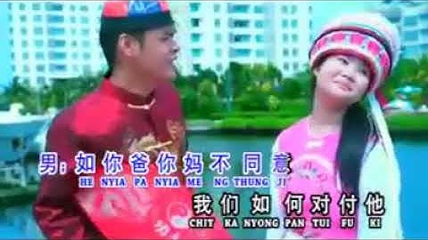 Pitton - San Kheu Jong Moi