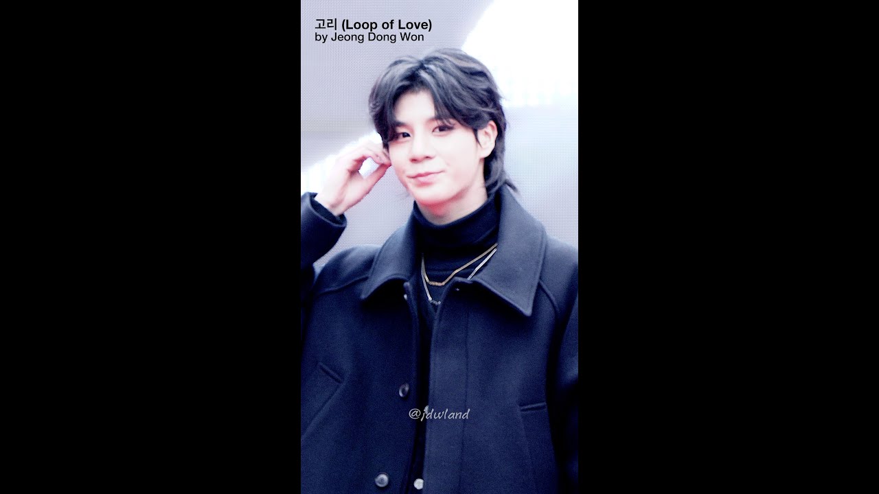 정동원 신곡 고리 첫 완곡 라이브 얼빡 세로직캠 가사포함.. #정동원 #고리 #마포순환열차버스 #Loop_of_love #가사 #가사포함 #레드로드