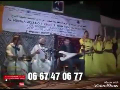 My Driss Idrissi مهرجان لجمعية تومليلين 