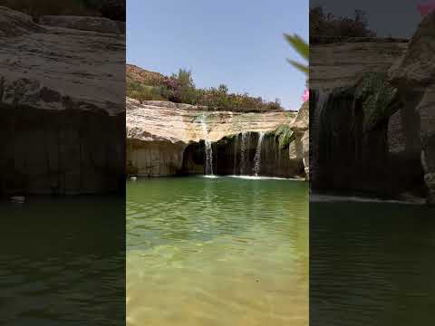 Travelvlog قمرة عين الريش بوسعادة Travelvlog