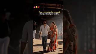 Download Mp3 Gom video Superhit hindi song #gururandhawa #perfect#song#varundhawan#bollywoodvickykaushal Gudang lagu Download Mp3 Gom video Superhit hindi song #gururandhawa #perfect#song#varundhawan#bollywoodvickykaushal