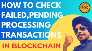 How to check transactions on POXSCAN blockchain ?