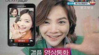 110422 Samsung Galaxy Player TV CF