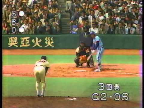 江川卓 下敷き hqdefault.jpg?sqp=-