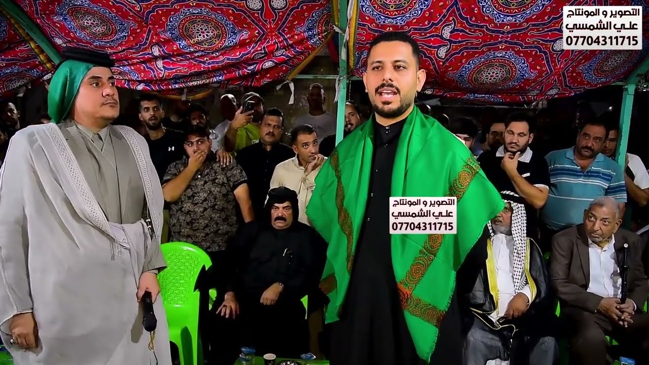 فصل تحويلة ال حميد على السادة الموسوية الهواشم 📷 التصوير علي الشمسي للحجز  07704311715