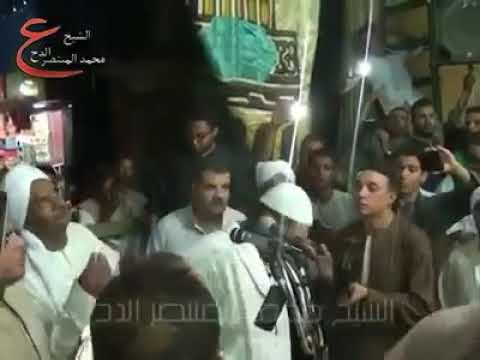 الشيخ محمد منتصر الدح انا عيان وانتم دواي