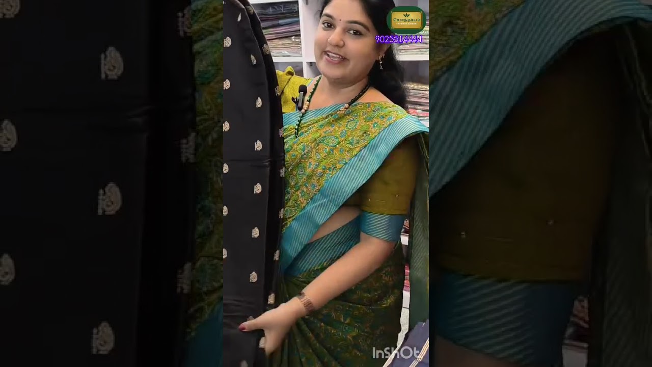 ✨ நம்ம Soundaryam-ல Butter Silk Sarees Collection ✨#Soundaryam #ButterSilkSaree