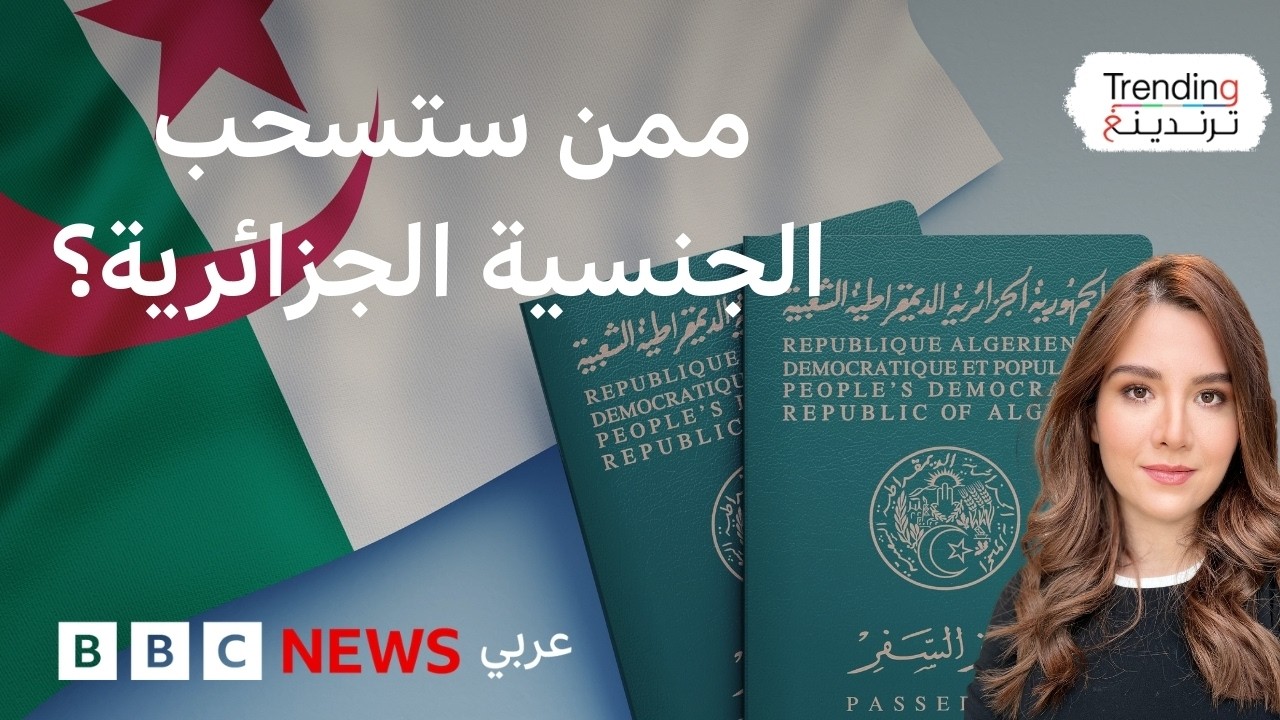 ����� ��� ������� ��������� ���� ����� ��� ����� ��� ������С ����� �� �����
 - نشر قبل 14 دقيقة