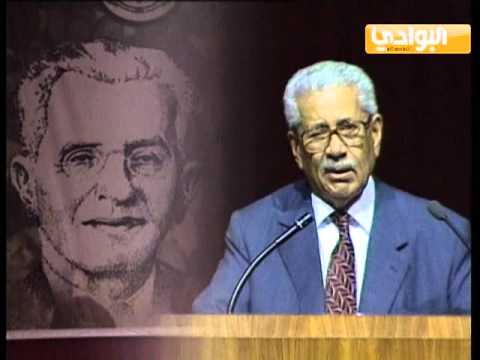الشاعر أحمد السقاف