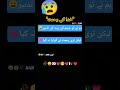 اللہ کی رحمت۔ گہرے الفاظ😰 #bollywoodsongs  tune. sad song heart touching songs popularsong ghazals