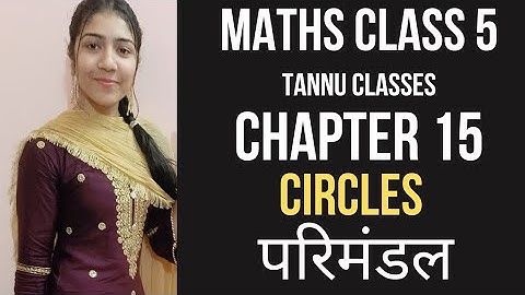 Maths Class 5 || Chapter 15 ||Circle