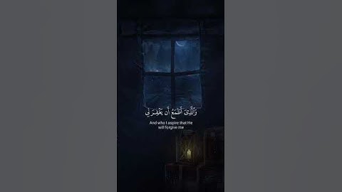 تلاوة هادئة القرآن الكريم راحة نفسية اكتب شي تؤجر عليه ❤