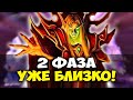 Всё о 2 фазе WoW Burning Crusade Classic