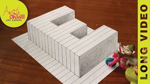 How To Draw 3d Raising letter E - 3D Illusion - Very Easy 3D Trick Art paper - LONG VIDEO -