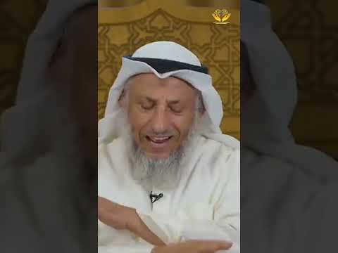 تعريف الغيبة أيحب أحدكم أن يأكل لحم أخيه ميتا فكرهتموه مقاطع دينية دعاء مستجاب قران كريم