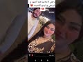 الشاعر ابراهيم الشبالي ياوجعي القصيدة