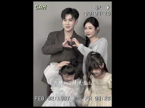 Guo Siyu Shi Jia العائلة الأكثر ظرافة 