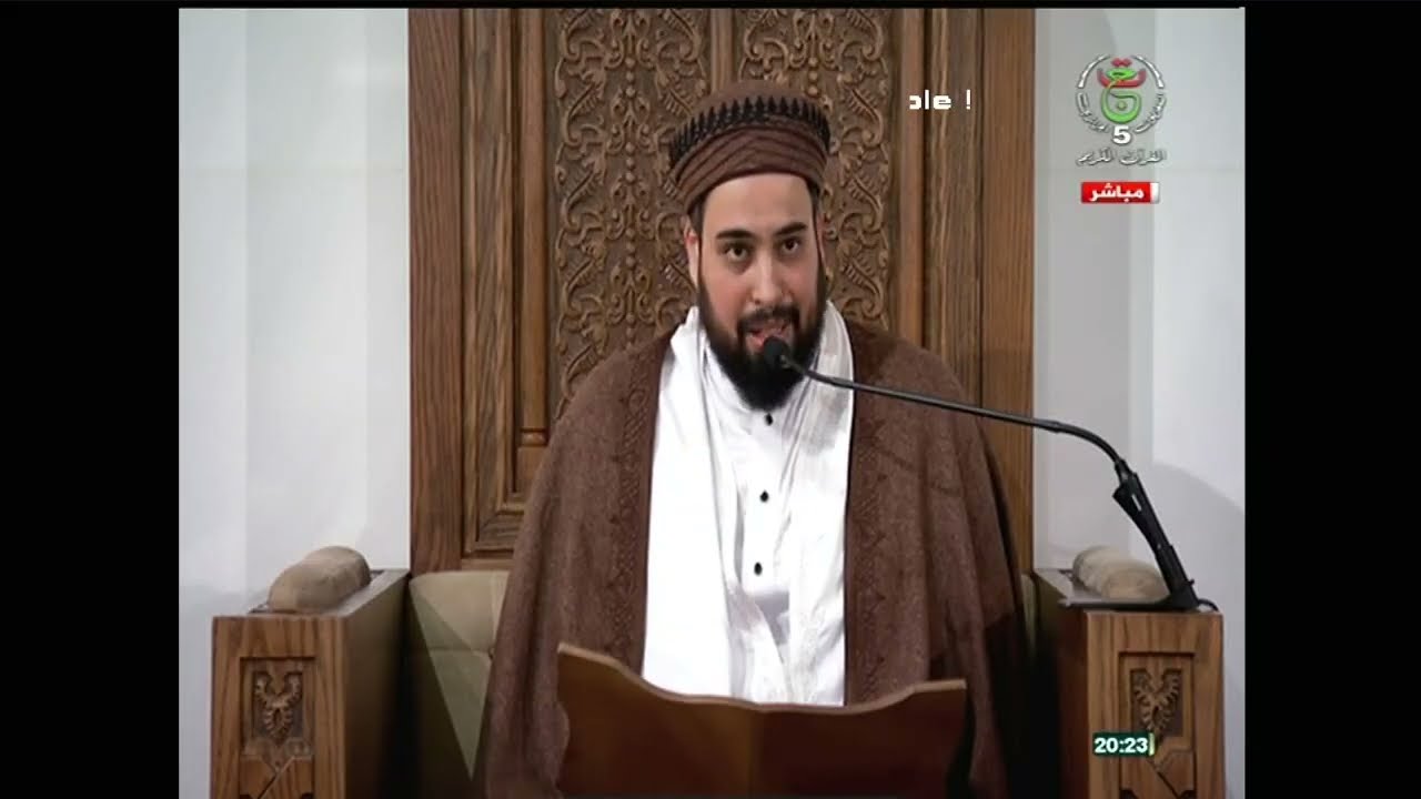 صلاة العشاء والتراويح ليوم 17 رمضان 1447