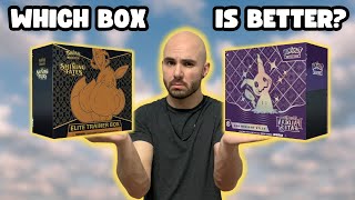 BATTLE OF THE BOXES!! | Pokemon TCG Paldean Fates ETB VS. Shining Fates ETB!!