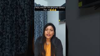 Can freelancers claim 80C deductions?Yess #freelancer #lic #tax #taxseason #income #taxguru #shorts