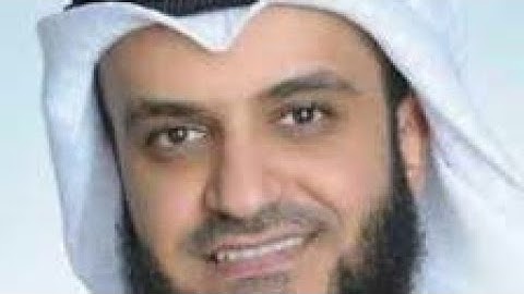 أذكار المساء(بدون اعلانات )لفضيلة الشيخ مشاري بن راشد العفاسي